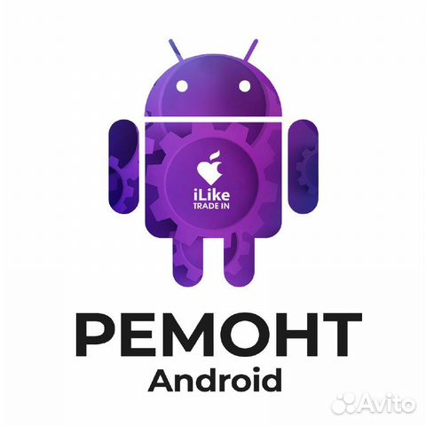Ремонт телефонов и смартфонов c гарантией