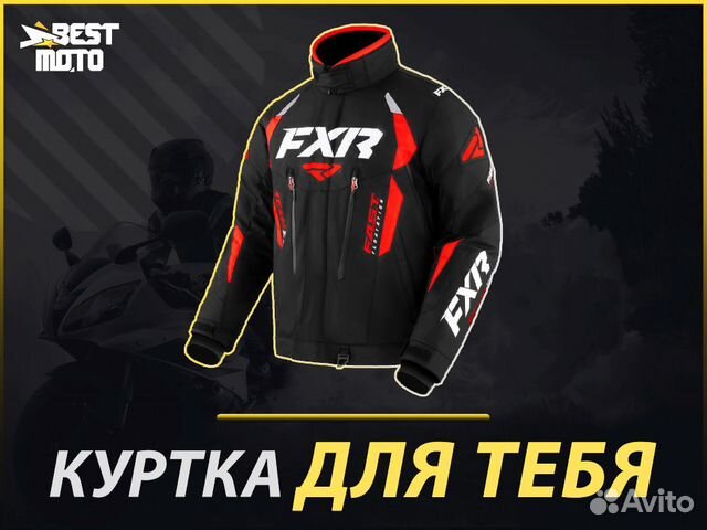 Снегоходная куртка FXR team FX 22 Black Red