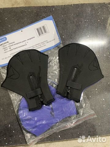 Перчатки для аква-аэробики на молнии Sprint Aquati