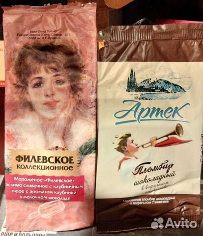 Этикетка от шоколада и от мороженое