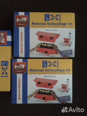 Kettenmax цепемойка машинка для чистки цепи