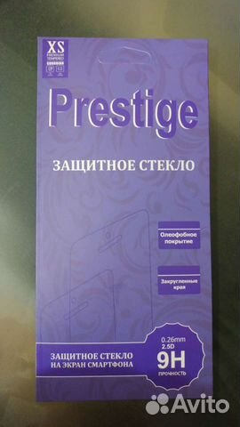 Защитное стекло на экран телефона