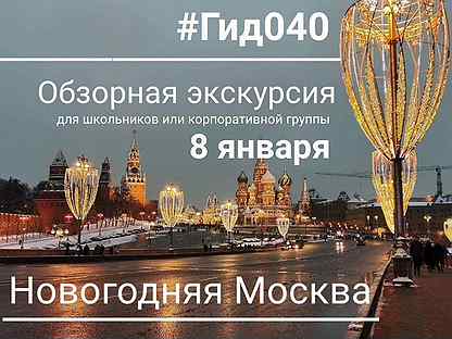 Демонстрационные стеллажи для выставок в школьной библиотеке вдоль стены можно устанавливать