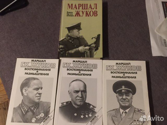 Маршал Жуков