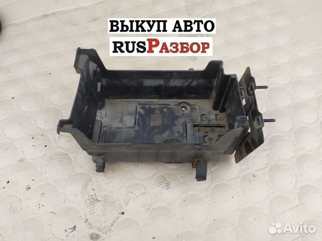 Площадка абк Опель Инсигния