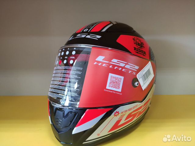 Шлем LS2 FF353 rapid