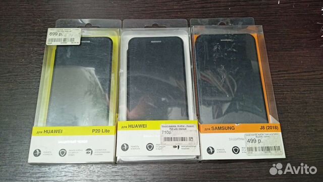 Флип чехолы Acelune huawei p20 lite и samsung J8 2