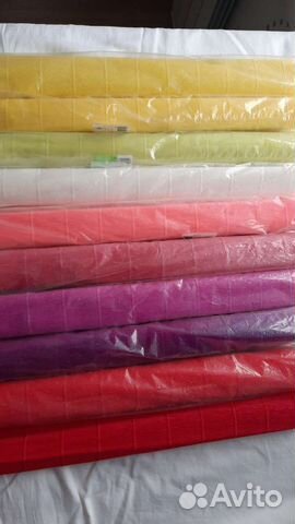 Гофрированная бумага