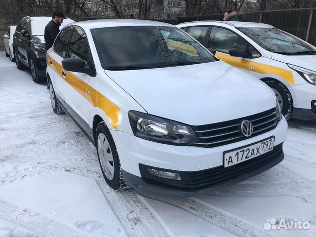 Аренда автомобиля под такси