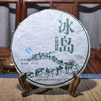 Шен пуэр Исландия, зелёный чай, китайский чай