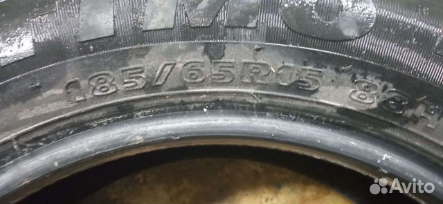 Hankook 185/65 R15, 1 шт