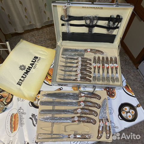 Набор ножей для барбекю Blumhaus