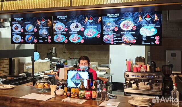 Меню Борды. Дизайн Меню