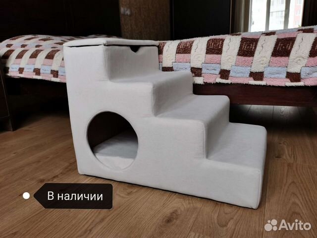 Лестница для собак под заказ и в наличии