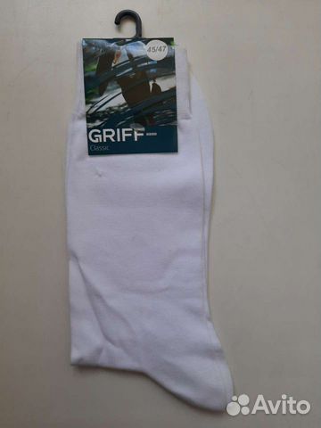 Носки мужские новые размер 45-47
