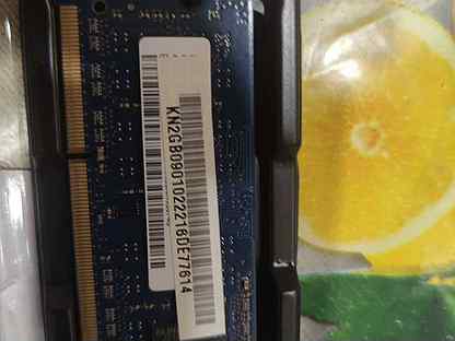 Озу DDR3 2 gb