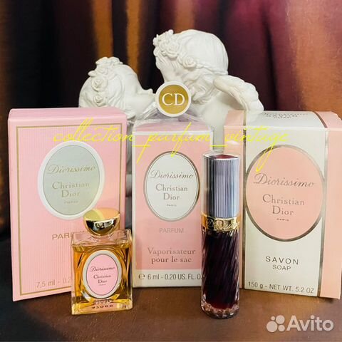 Духи винтаж Diorissimo
