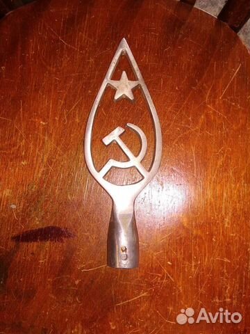 Наконечник от советского флага