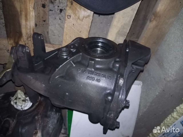 Задний редуктор mercedes E w211