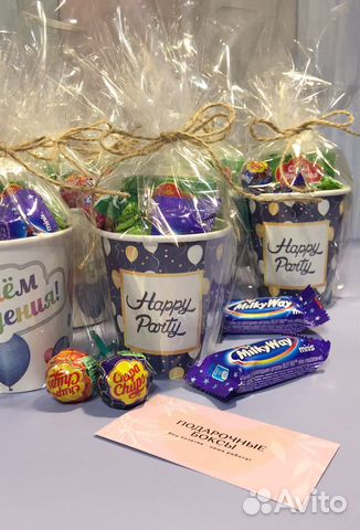 Презенты в сад на день рождение