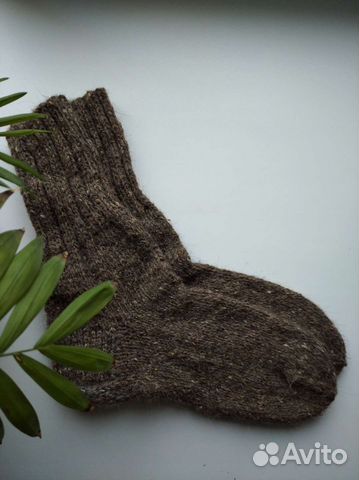 Носки шерстяные мужские