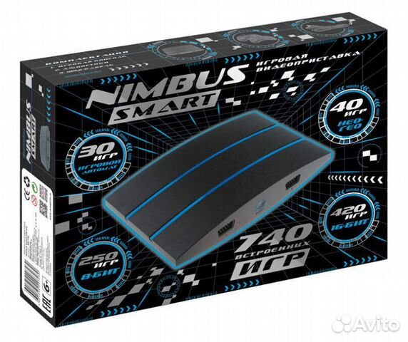 Приставка Nimbus Smart (8/16 bit, иа) 740 игр hdmi