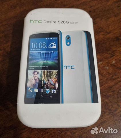 Desire 526g