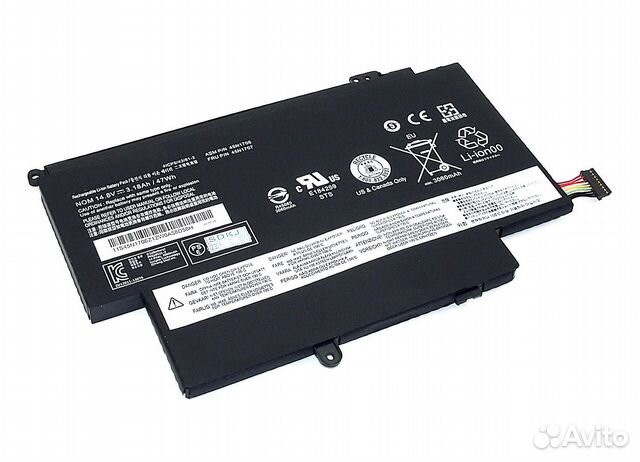 Аккумулятор для Lenovo S1 Yoga 14.8V 3180mAh