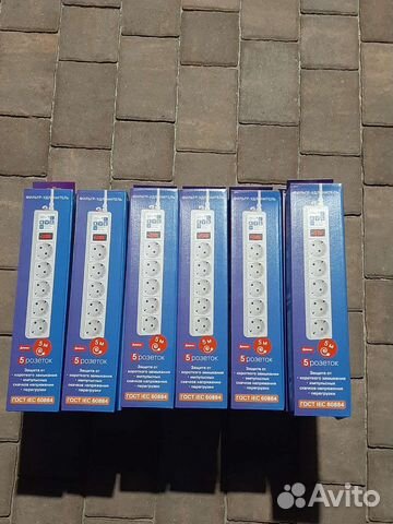 Удлинитель 5м для дома и дачи