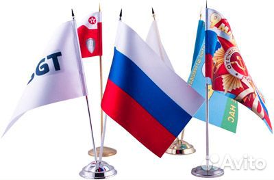 Флаг изготовление, Флаги фирменные