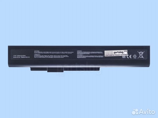 Аккумулятор для DNS / MSI A32-A15 10.8V 5200mAh 56