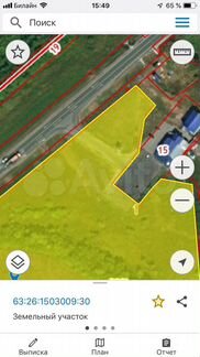 Участок 25 га (ИЖС)