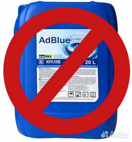 Отключение мочевины SCR adblue