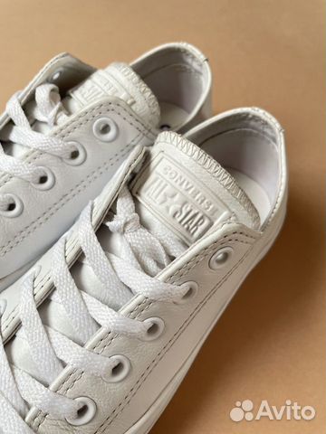 Кожаные белые кеды «Converse»