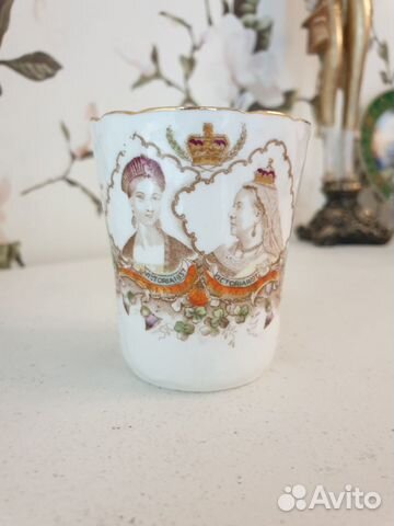 Бокал Юбилей Королевы Виктории 1897