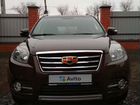 Geely Emgrand X7 2.4 AT, 2016, 72 000 км