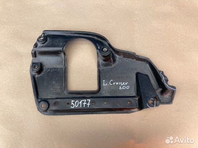 Пыльник бампера передний правый Toyota Land