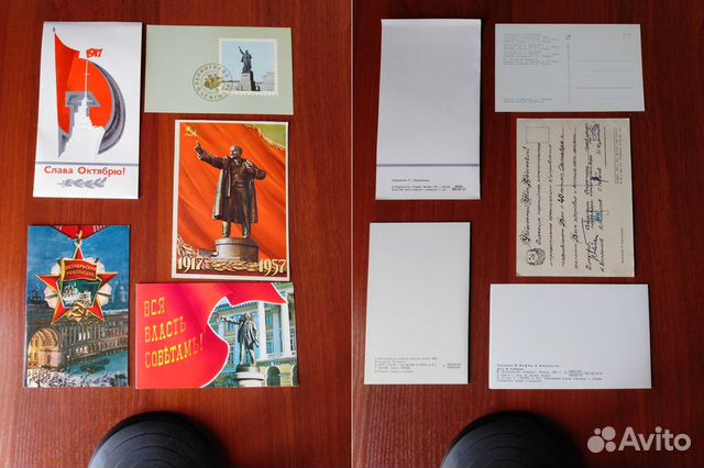 Открытки, почтовые карточки СССР