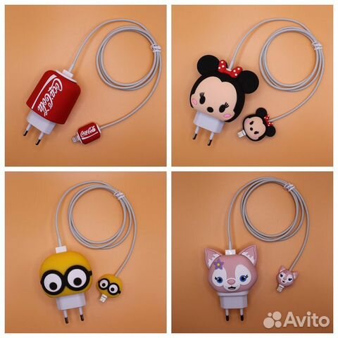 Комплект защитный чехол для зарядки /защита кабеля