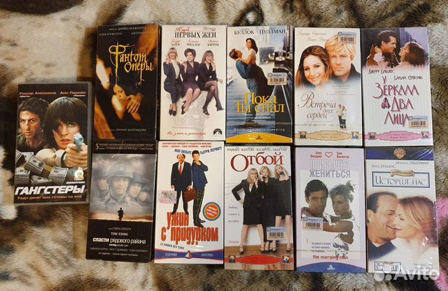 Видеокассеты VHS коллекция зарубежных фильмов
