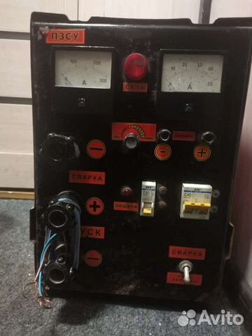 Пускозарядное сварочное устройство пзсу
