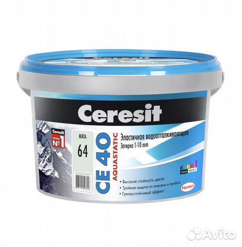 Затирка цементная Ceresit CE 40 водоотталкивающая