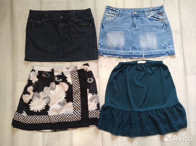 Вещи пакетом 44