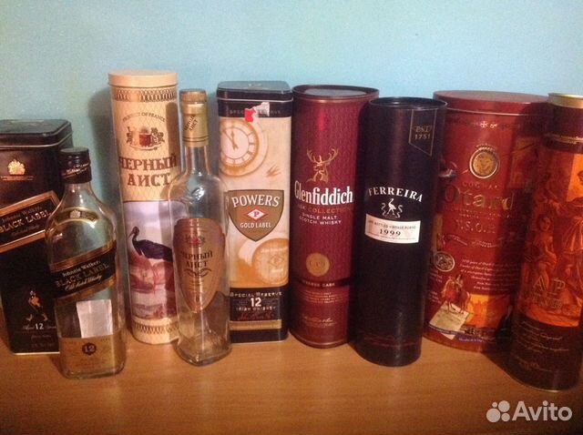 Бутылки с коробками, без,от виски, коньяка и т.п
