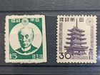 Почтовые марки Японии. 1947г. Чистые