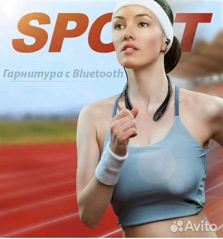 Беспроводные стерио наушники для спорта и отдыха