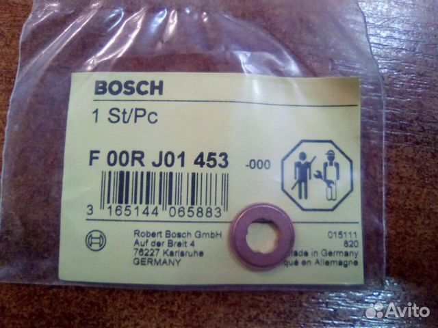 Кольцо уплотнительное форсунки Cummins ISBe