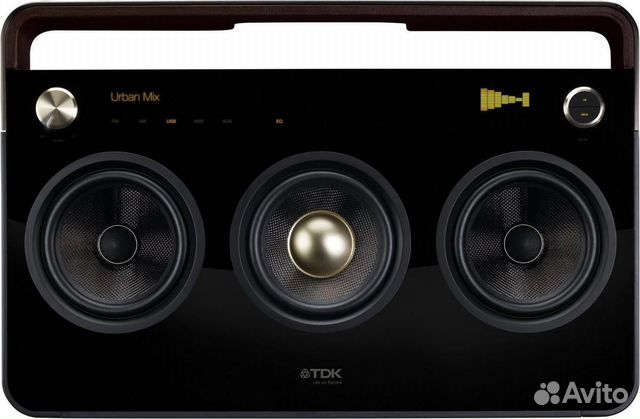 tdk boombox