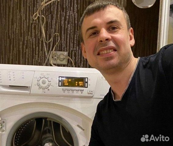 Ремонт стиральных и посудомоечных машин