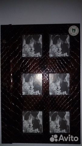 Альбом для фотографий